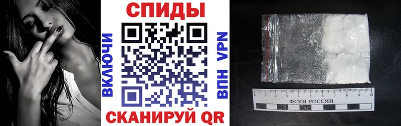 Амфетамин Розовый  наркошоп  Ярославль 