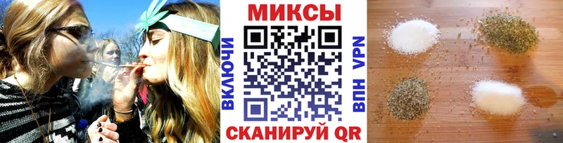 БУТИРАТ оксибутират  Ярославль 