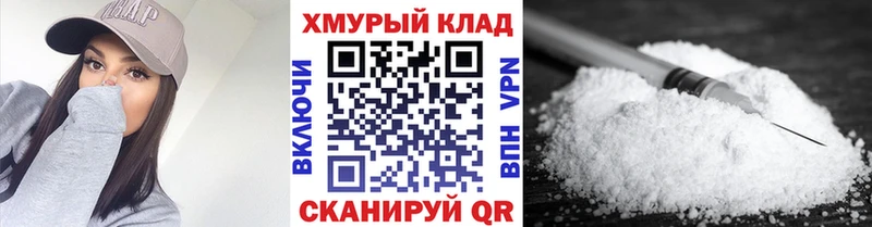 купить наркоту Ярославль Героин VHQ