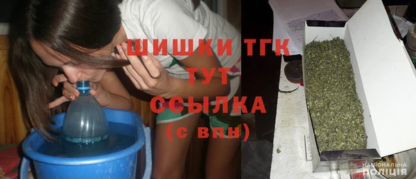 круглые Абинск