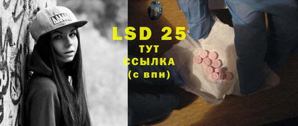 твердый Алексеевка