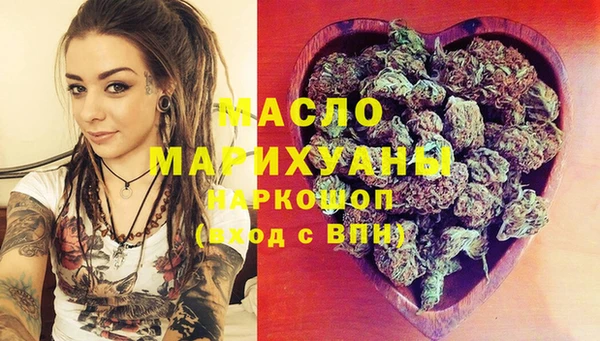 круглые Абинск