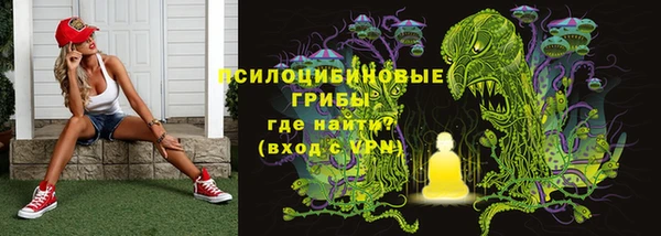 круглые Абинск