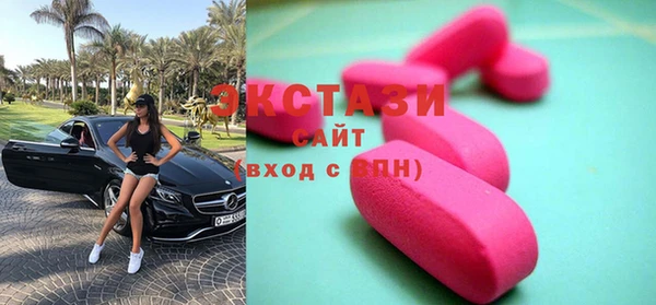 твердый Алексеевка