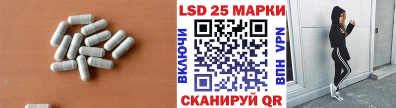 KRAKEN как зайти  купить наркотик  Ярославль  ЛСД экстази ecstasy 
