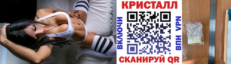 Метамфетамин витя  гидра ссылки  Ярославль 