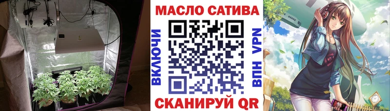 Дистиллят ТГК концентрат Ярославль